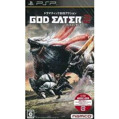 God Eater 2 - JP PSP (LOOSE) - Premium Video Games - Just $2.99! Shop now at Retro Gaming of Denver