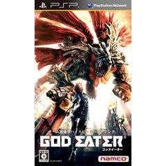 God Eater - JP PSP (LOOSE) - Premium Video Games - Just $3.99! Shop now at Retro Gaming of Denver