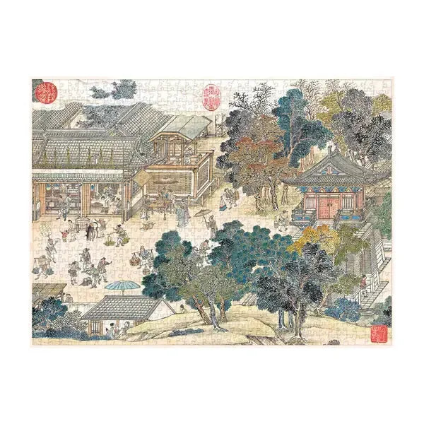 Golden Age of Prosperity An Era in Jinling 1000 Piece Jigsaw Puzzle Paperblanks - for just $25.99! 