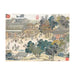 Golden Age of Prosperity An Era in Jinling 1000 Piece Jigsaw Puzzle Paperblanks - for just $25.99! 
