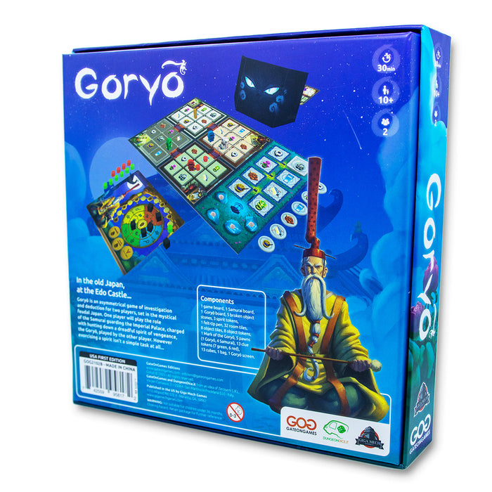 Goryo - for just $34.99! 
