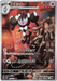 Gothorita (078/071) [Snow Hazard] - for just $0! 