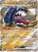 Great Tusk ex (112/190) [Shiny Treasure ex] - for just $0.25! 
