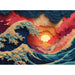 Great Wave 1000 Piece Jigsaw Puzzle Final Piece - for just $19.99! 