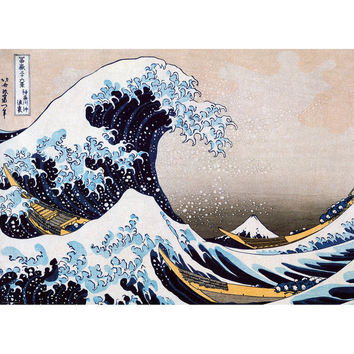 Great Wave off Kanagawa 300 Large Piece 3D Lenticular Jigsaw Puzzle Eurographics - for just $23.99! 