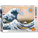 Great Wave off Kanagawa 300 Large Piece 3D Lenticular Jigsaw Puzzle Eurographics - for just $23.99! 