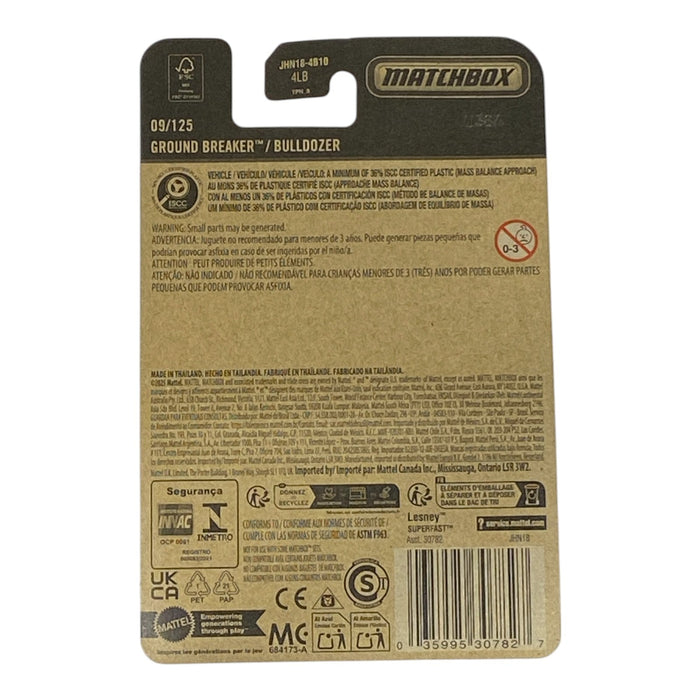 Matchbox Ground Breaker / Bulldozer - for just $1.99! 