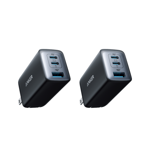 Anker <b>735</b> Charger (Nano II 65W) (2-Pack) - for just $79.98! 