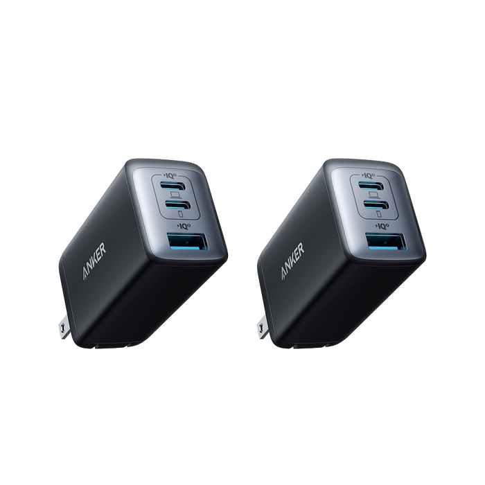 Anker <b>735</b> Charger (Nano II 65W) (2-Pack) - for just $79.98! 