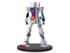 Banpresto: Mobile Suit Gundam: Internal Structure RX-78-2 Gundam (Ver.A) - for just $23.99! 