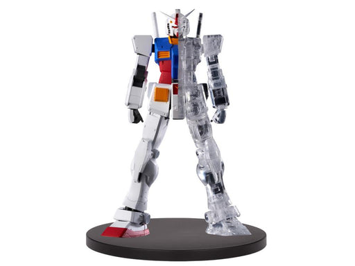 Banpresto: Mobile Suit Gundam: Internal Structure RX-78-2 Gundam (Ver.A) - for just $23.99! 