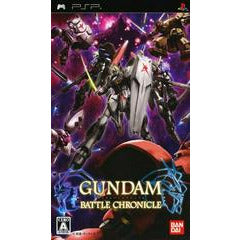 Gundam Battle Chronicle - JP PSP (LOOSE) - Premium Video Games - Just $4.99! Shop now at Retro Gaming of Denver