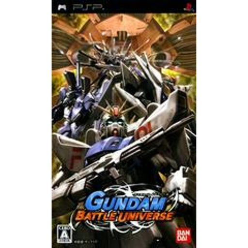 Gundam Battle Universe - JP PSP (LOOSE) - Premium Video Games - Just $3.99! Shop now at Retro Gaming of Denver