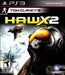 HAWX 2 - Playstation 3 - for just $7.99! 