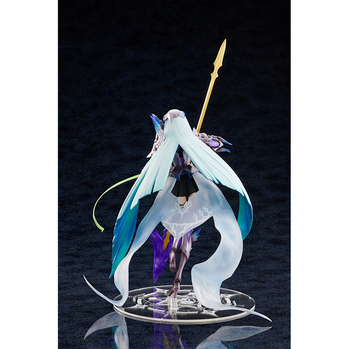 Amakuni: Fate/Grand Order - Lancer/Brynhild 1/7 Scale Figure - for just $273.99! 