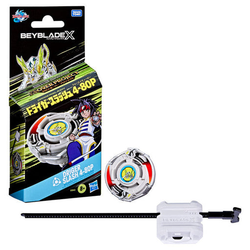 Beyblade: X: X-Project Crossover Drigerslash 4-80P - for just $14.99! 