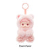 Hacipupu Gummy Bear Series - Vinyl Plush Pendant - for just $39.99! 