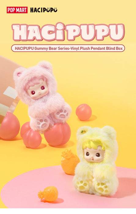 Hacipupu Gummy Bear Series - Vinyl Plush Pendant - for just $39.99! 