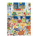 Happy Hanukcats Greeting Card 60 Piece Jigsaw Puzzle Galison - for just $7.99! 