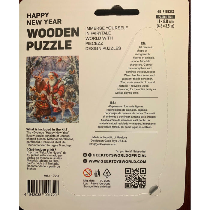 Happy New Year 40 Piece Mini Wooden Jigsaw Puzzle Geek Toys - for just $14.99! 