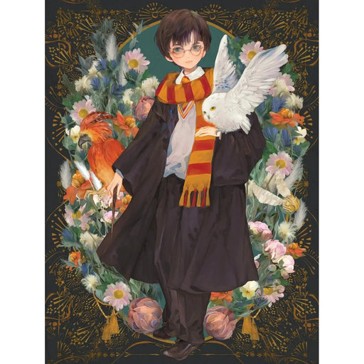 Harry Potter 500 Piece Jigsaw Puzzle NYPC - for just $22.99! 