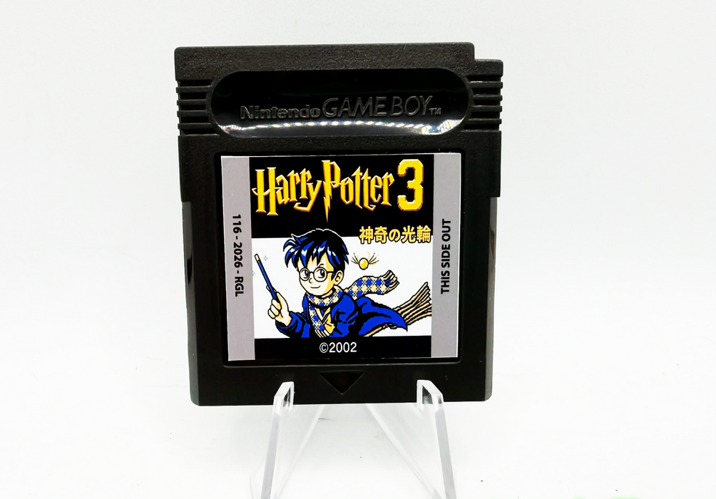 Harry Potter 3 Gameboy Color Reproduction Cart - for just $19.99! 