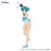 Hatsune Miku BiCute Bunnies Figure Hatsune Miku White Rabbit - Just $39.95! Shop now at Retro Gaming of Denver