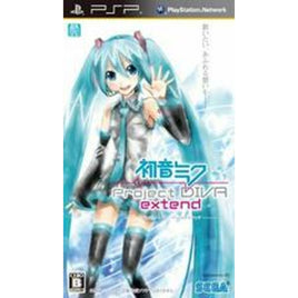 Front cover view of Hatsune Miku: Project Diva Extend - JP PSP