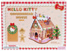Hello Kitty® Gingerbread House - for just $49.99! 