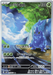Heracross (072/071) [Clay Burst] - for just $0! 