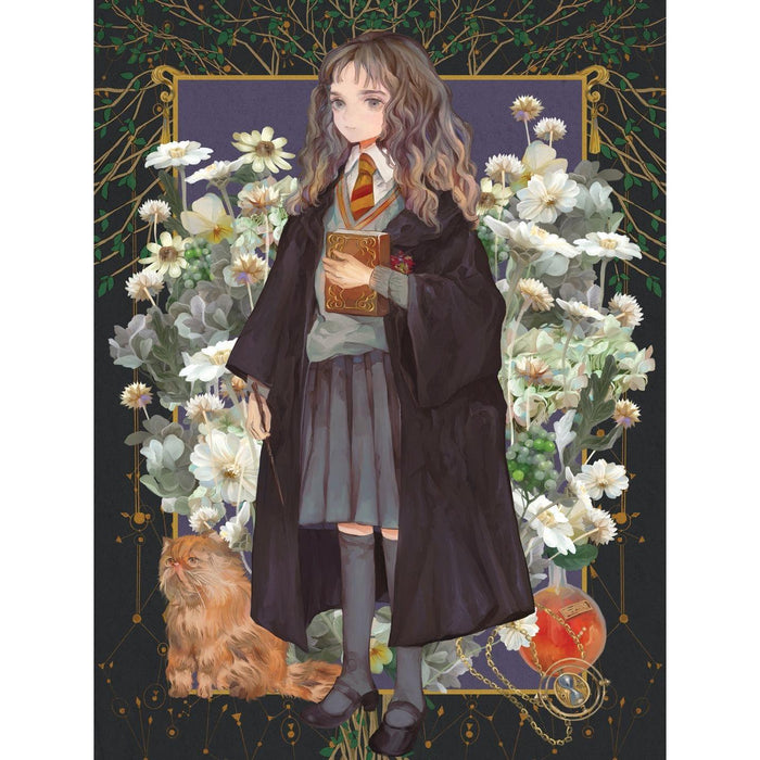 Hermione Granger 500 Piece Jigsaw Puzzle NYPC - for just $22.99! 