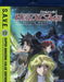 Heroic Age: the Complete Series [S.a.V.E.] [3 Discs] (Anime) (Blu Ray) - for just $17.99! 