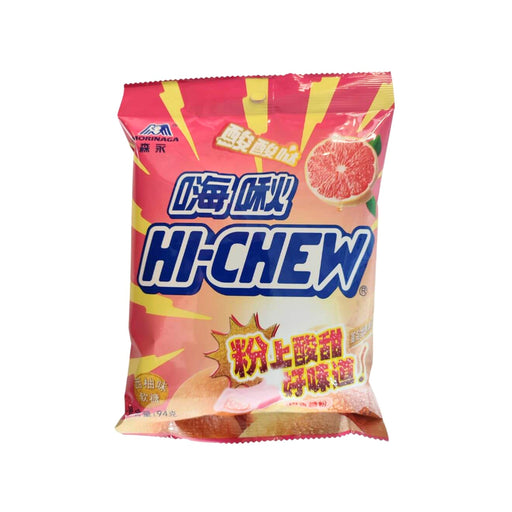 Hi Chew Grapefruit (China) - Premium  - Just $6.99! Shop now at Retro Gaming of Denver