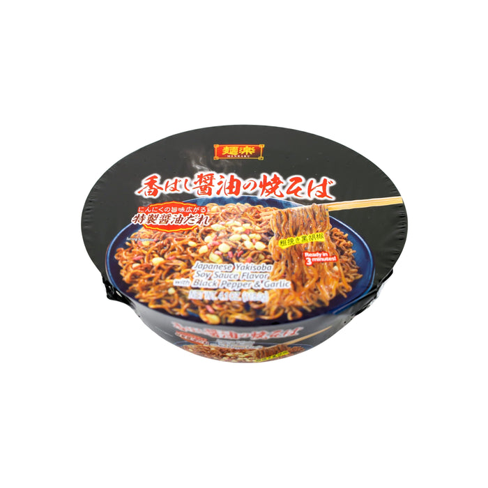 Hikari Menraku Yakisoba Soy Sauce (Japan) - Just $4.99! Shop now at Retro Gaming of Denver