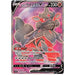 Hisuian Arcanine V (104/098) [Paradigm Trigger] - Just $2! Shop now at Retro Gaming of Denver