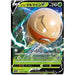 Hisuian Electrode V (005/172) [VSTAR Universe] - Just $0.75! Shop now at Retro Gaming of Denver