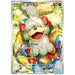 Hisuian Growlithe (075/066) [Crimson Haze] - Just $0! Shop now at Retro Gaming of Denver