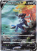 Hisuian Samurott V (229/172) [VSTAR Universe] - for just $2! 