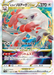 Hisuian Zoroark VSTAR (129/172) [VSTAR Universe] - for just $1! 