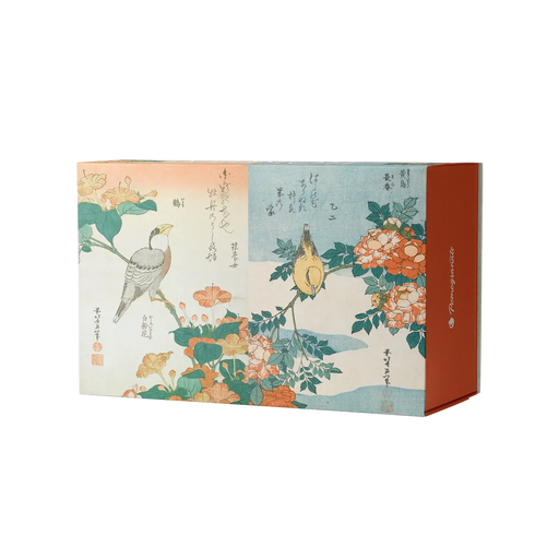 Hokusai Set of 2 120 Piece Double-Sided Jigsaw Puzzle Pomegranate - for just $24.99! 