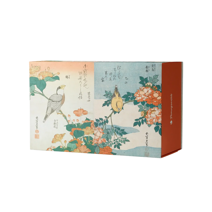 Hokusai Set of 2 120 Piece Double-Sided Jigsaw Puzzle Pomegranate - for just $24.99! 