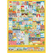 Home Sweet Home 1000 Piece Jigsaw Puzzle Cobble Hill - for just $19.99! 