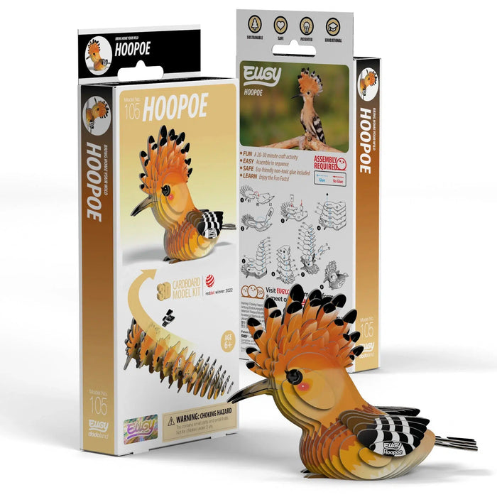 Hoopoe 3D Cardboard Model Kit Eugy - for just $11.99! 