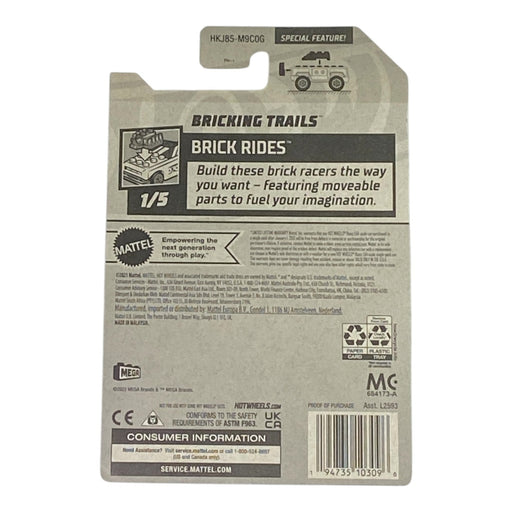 Hot Wheels Bricking Trails - Brick Rides Series 1/5 - for just $1.79! 