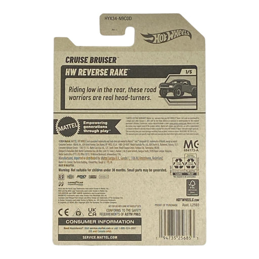 Hot Wheels Cruise Bruiser - HW Reverse Rake 1/5 - for just $1.89! 
