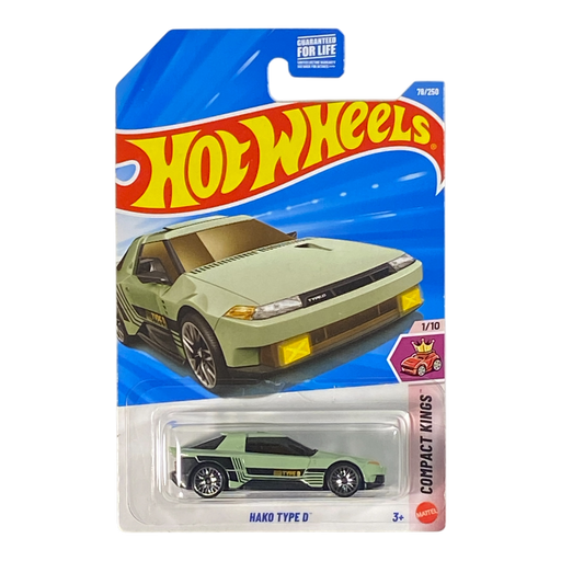 Hot Wheels Hako Type D | Compact Kings Series 1/10 - for just $1.99! 