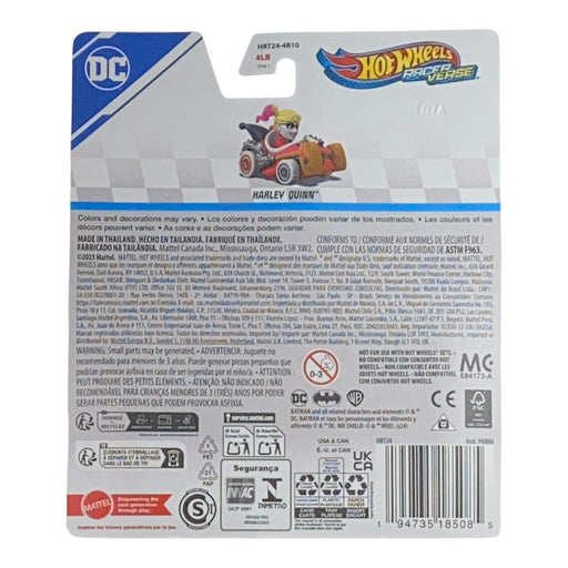 Hot Wheels Harley Quinn - RacerVerse Series - for just $4.99! 