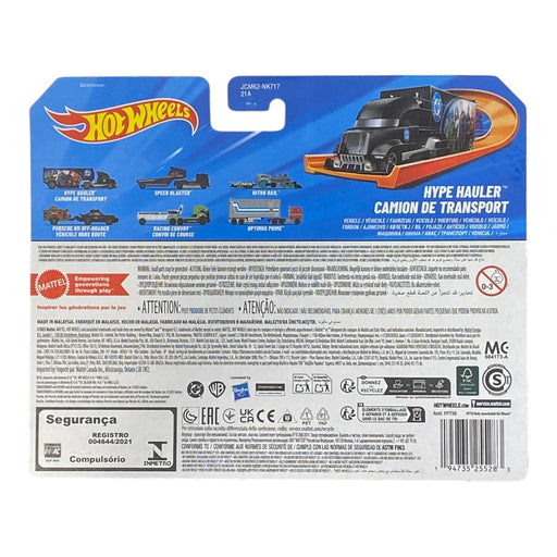 Hot Wheels Hype Hauler - DC Justice League - Track Fleet Series - for just $11.99! 