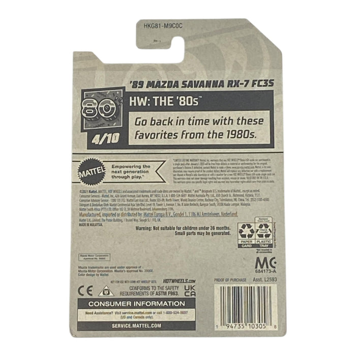 Hot Wheels '89 Mazda Savanna RX-7 FC35 - HW: The '80s Series 4/10 - for just $1.79! 