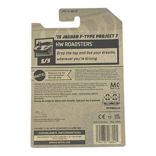 Hot Wheels '15 Jaguar F-Type Project 7 - HW Roadsters Series 5/5 - for just $1.79! 